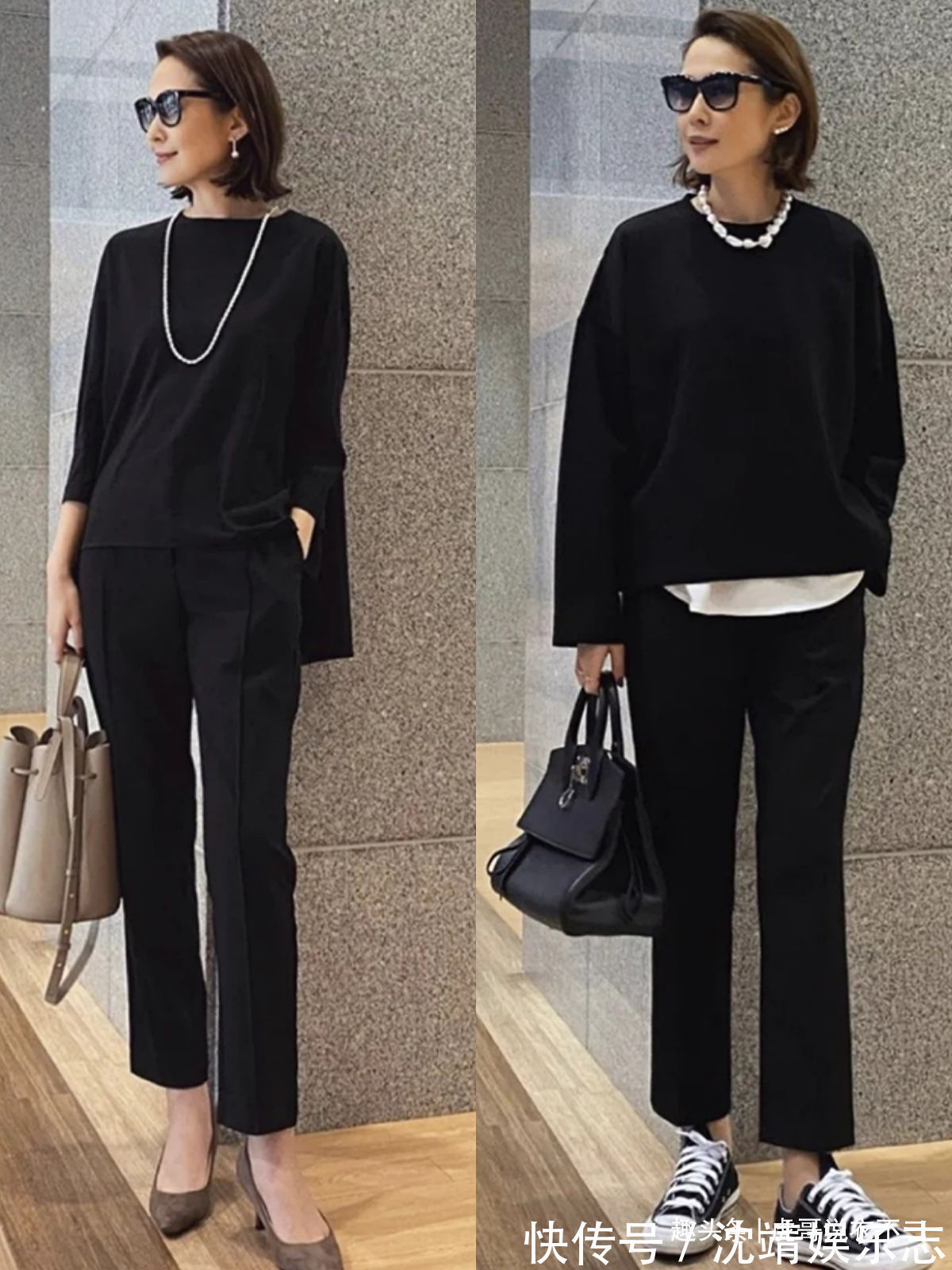 高跟鞋 “烟管裤”怎么搭才时髦日本50岁博主的搭配思路,优雅又高级