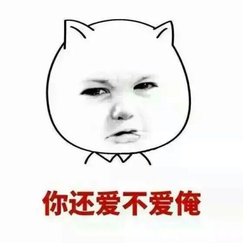 |开心笑话:下课后, 张老师向办公室走去