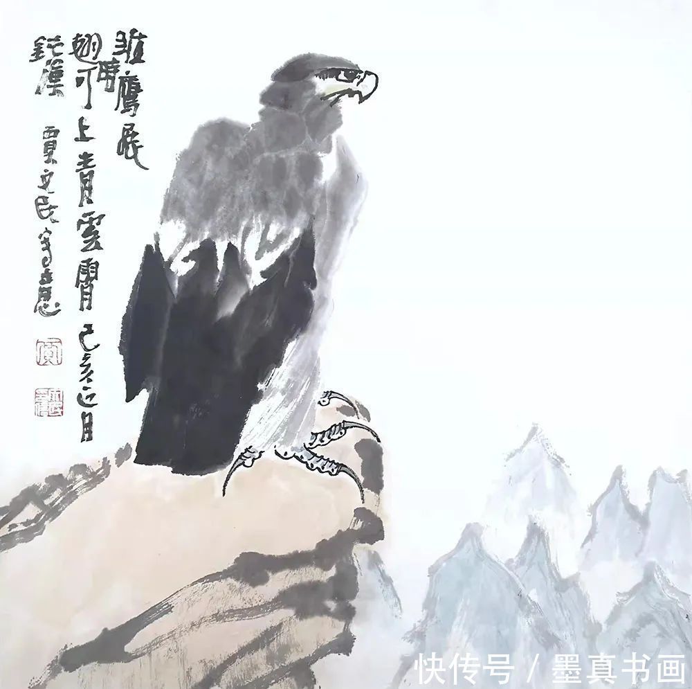 中国画#「贾文民」|丹青追梦 水墨本色-中国当代书画名家个人云展览