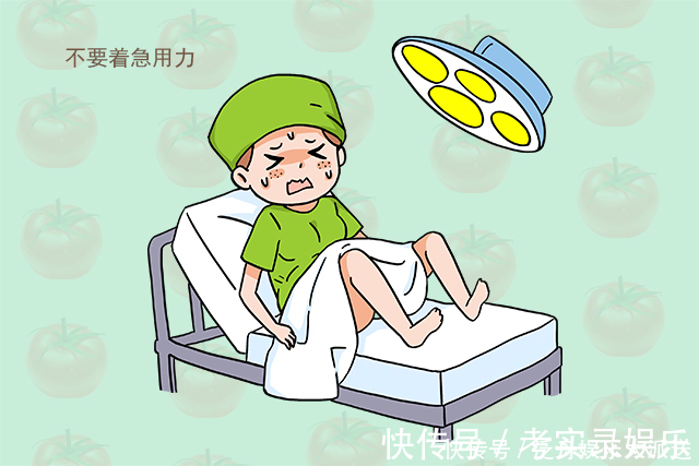 禁食|剖腹产后24小时,护士追着产妇问这个问题,让宝妈忍不住羞红了脸