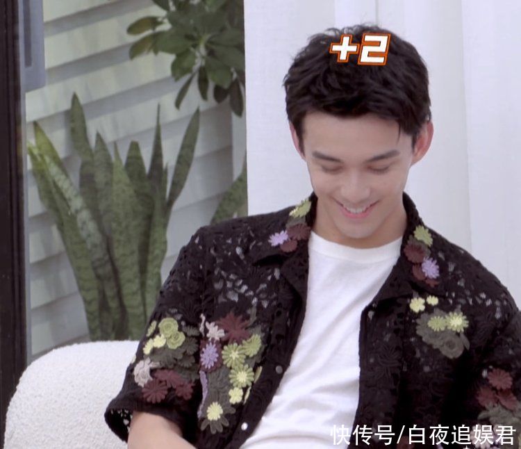 表情包|《拜托了冰箱》開播，吳磊曬冰箱上班圖，貼上眼睛好像表情包