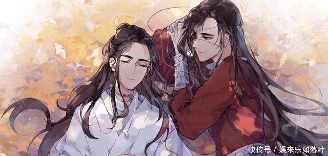 天官赐福|天官赐福为什么花城找了谢怜800年，都没找到！