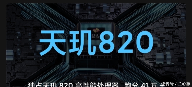 配置|双11大战比肩继踵:苹果华为小米上榜,红米10X成为热门机型
