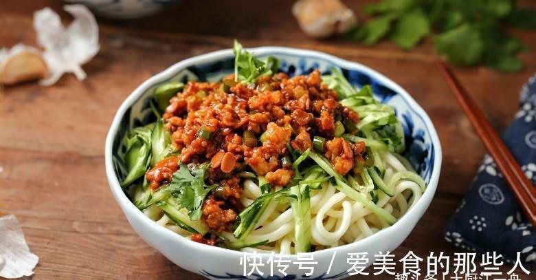 爱吃面条的收藏好,面馆老板教我特色炸酱做法,拌面拌饭都好吃