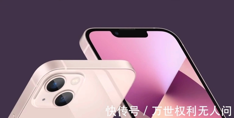 摄像头|iPhone13来了，与iPhone12对比，您应该升级到iPhone13吗？