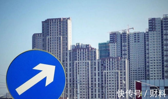 房贷|为什么大家敢于贷款买房,不担心未来还不上房贷吗?现在有答案了