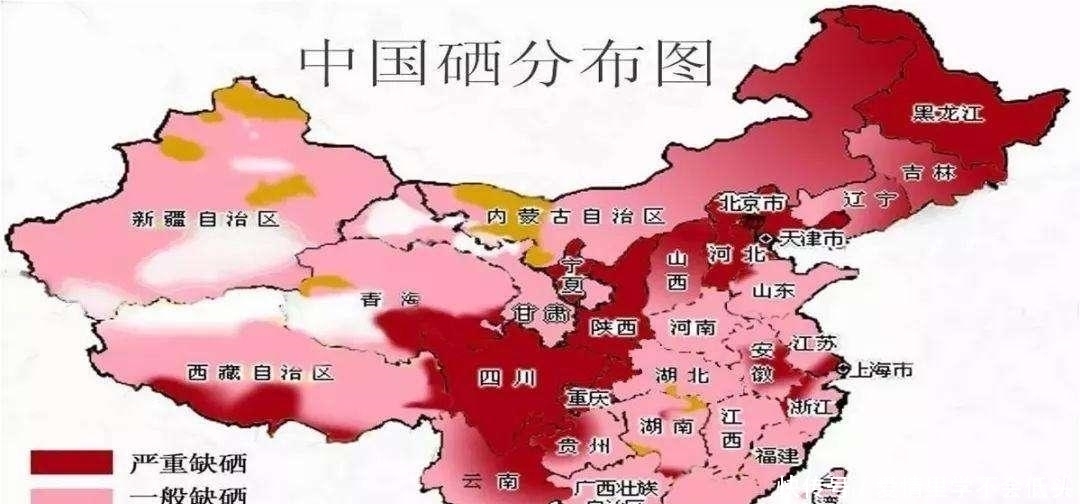 性贫血|孕妇缺少微量元素,对胎宝宝影响会有多大,看过后才知道有多严重