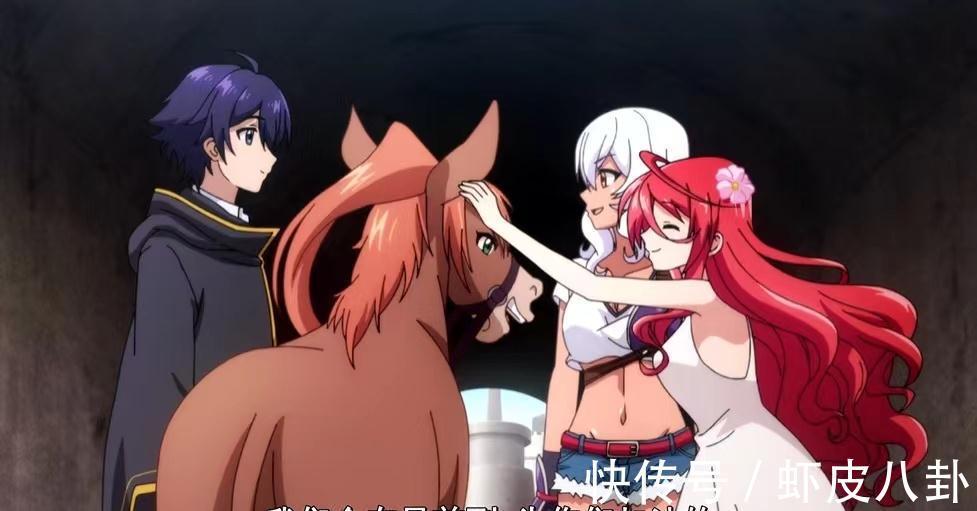 新番|本季最烂新番彻底放飞自我,剧情看不下去了,侮辱观众智商?