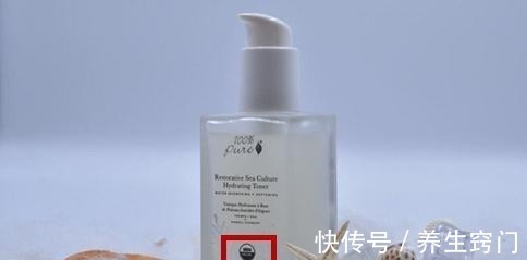 皮肤 有机护肤品靠什么压垮大品牌!