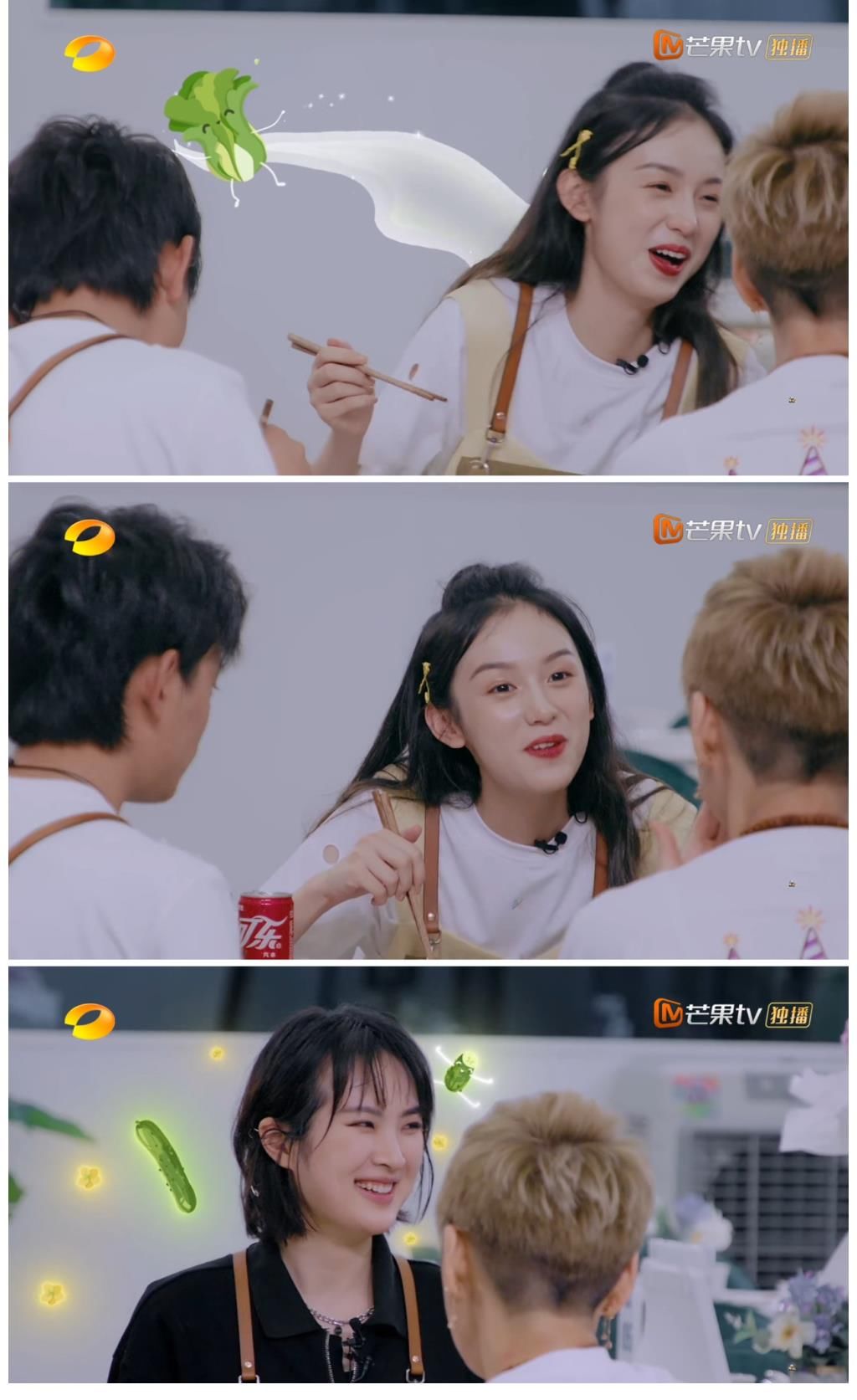 姚安娜|黄晓明让姚安娜别太娇贵，周也处处针对她，宁静让她爸赞助《中餐厅》