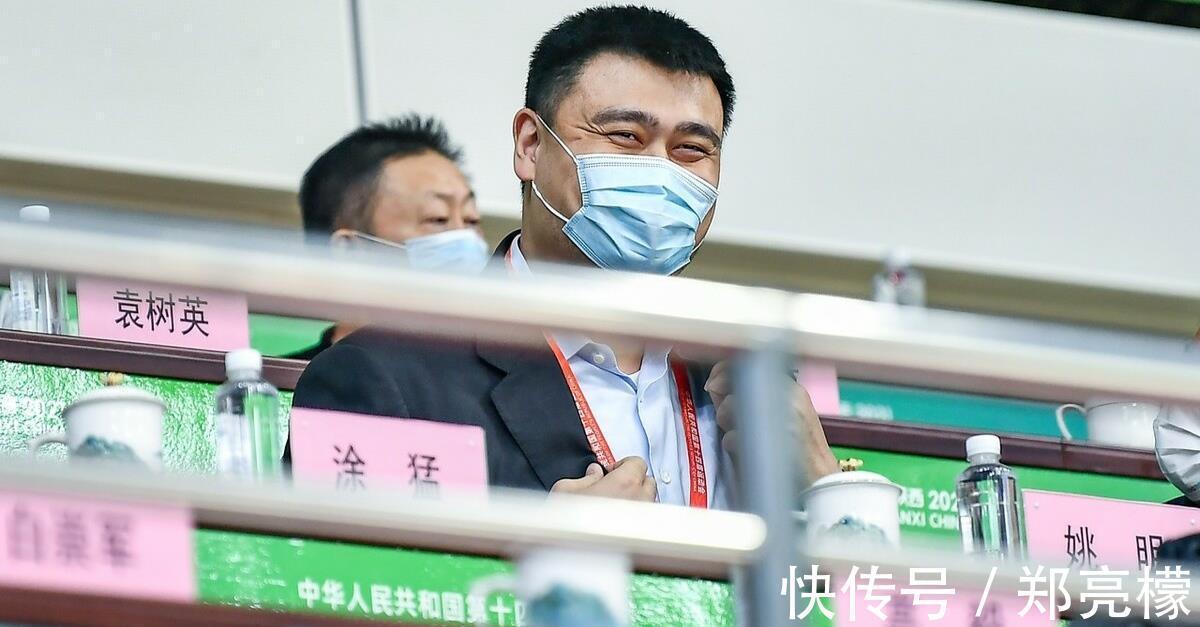 大球|体育总局正式出手！中国篮协3招自保，恭喜姚明，下课危机解除