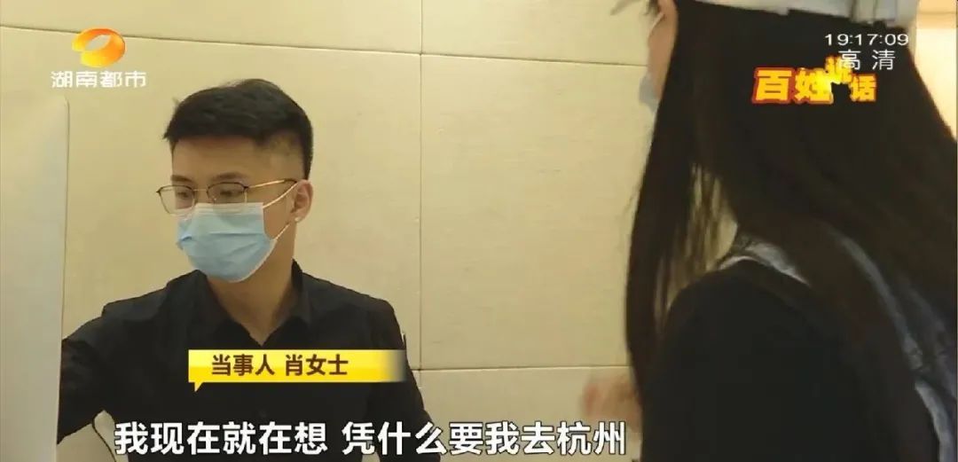 芯美昕|长沙一女子隆鼻后，多次睡梦中被憋醒！