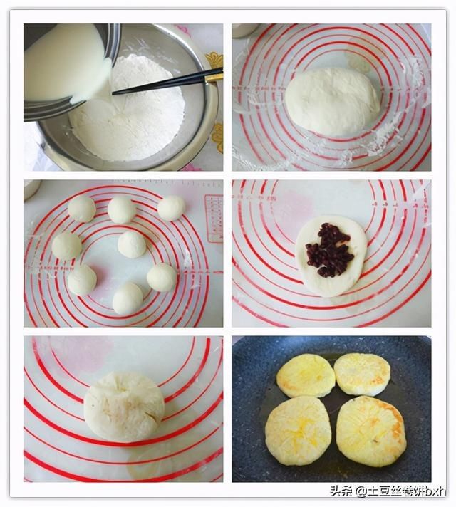 小苏打|这些面食，或松软或焦脆，简单好做，三餐都适合，营养十足又好吃