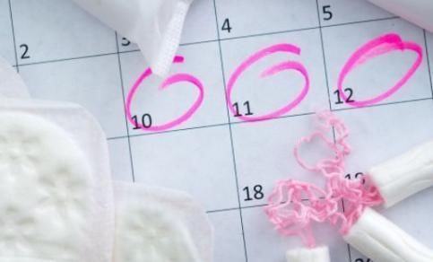 月经|女性绝经一定要难过?3种“病”可能悄悄从你的世界消失,望周知