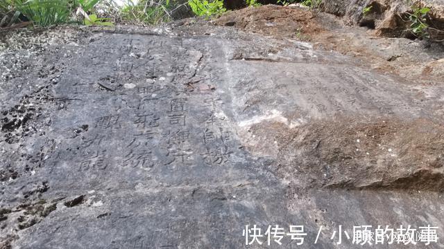 九龙岩|藏有周敦颐题刻！寻九龙岩石刻千年遗韵，阅芦洪市古镇千年芳华