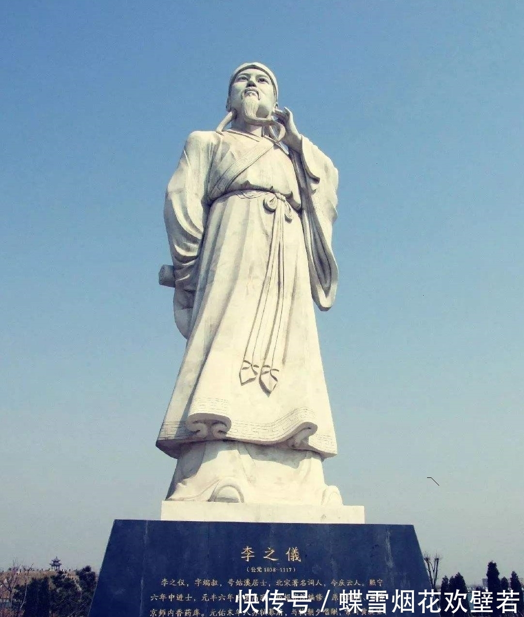 词人@北宋词人李之仪,这十首词作,暗含处世和人生哲学,读懂受用一生