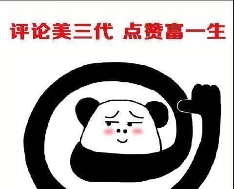 发现|项羽为何不肯过乌江？根本原因是他发现一个秘密，足见其有大智慧