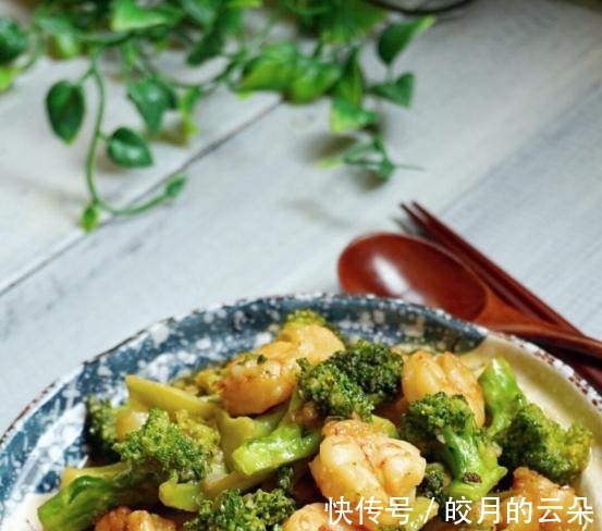 玉米淀粉|在家做蒜蓉虾仁西兰花，蒜香浓郁，可口清爽！