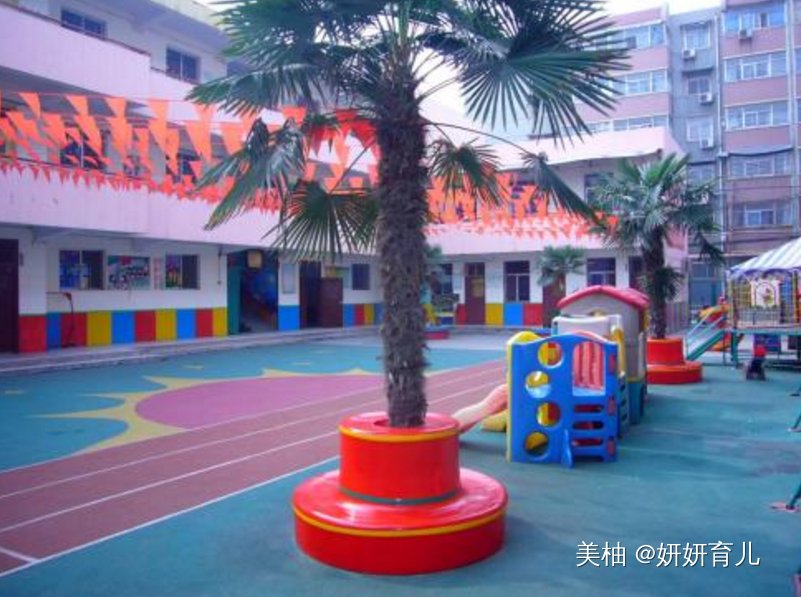 孩子刚上幼儿园就被退学，父母当了冤大头还不知，太坑人了