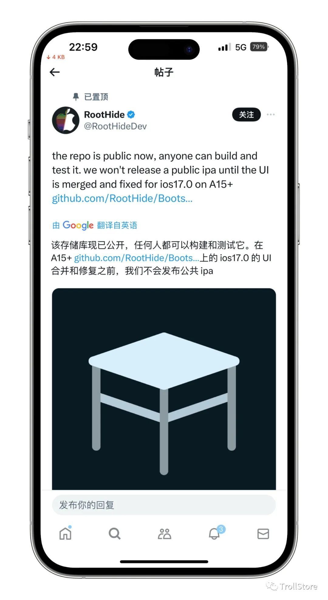 Bootstap已开启公测,可巨魔商店安装注入插件-HEU8