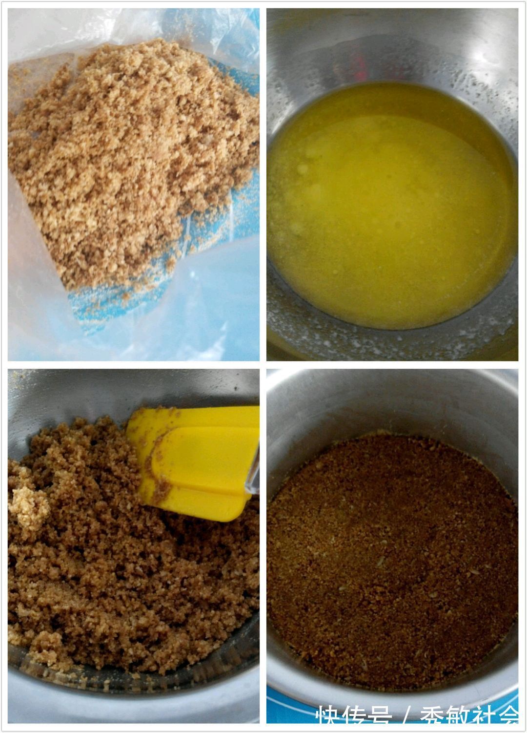乳酪|冻芝士蛋糕，美味可口，健康营养