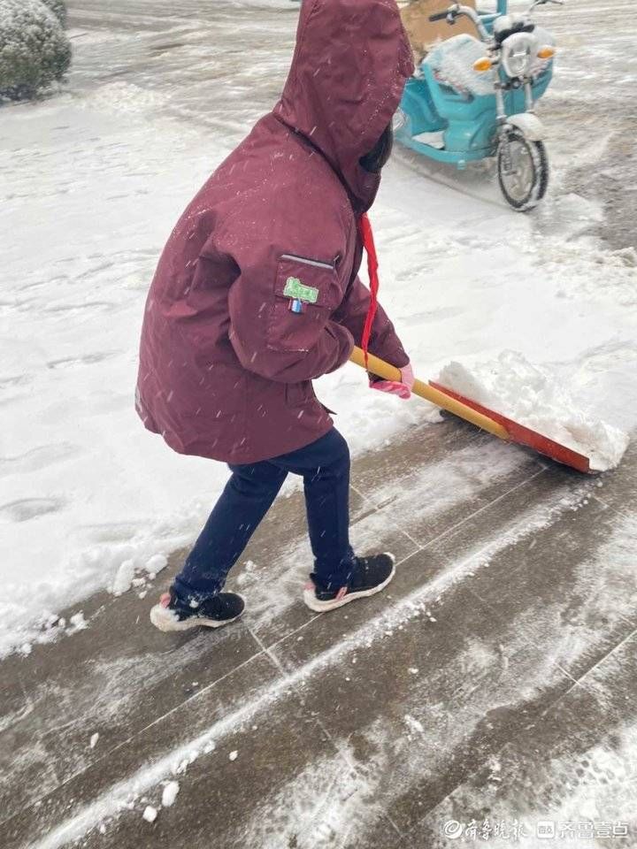 冒严寒|益?互动｜积极响应壹点公益扫雪倡议，齐鲁志愿者开启扫雪行动