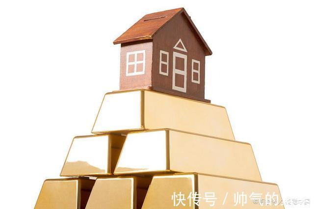 开发商|郑州房价确实跌了,有这三个迹象,明年还会下降
