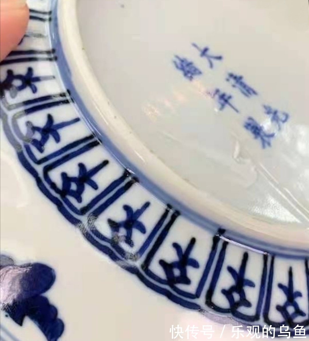 间架结构&崔凯:是真品,但不是官窑