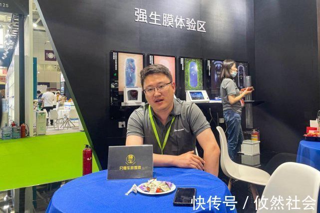 中国汽车|中材国际毕鹏飞:汽车太阳膜应该舒适性和安全性并重