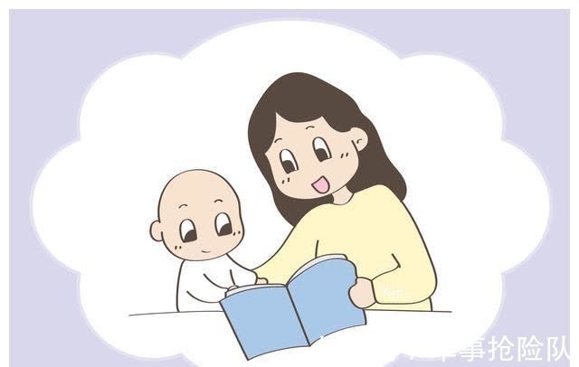 妈妈|宝宝什么时候开始叫“妈妈”?早于这个月份,说明他将来会很聪明