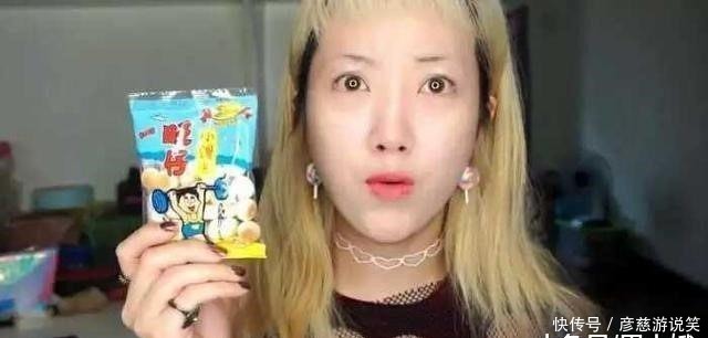 化妆|用零食化妆见过吗,简直逆天神技