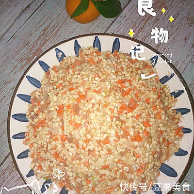 猪肉胡萝卜香芋水饺这样做最好吃,你之前做对了吗?