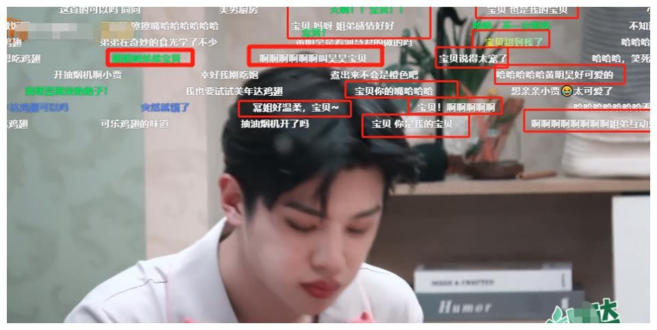 杨幂吃鸡翅不忘夸赞黄明昊，我却在意她的喊法，显露关系亲疏