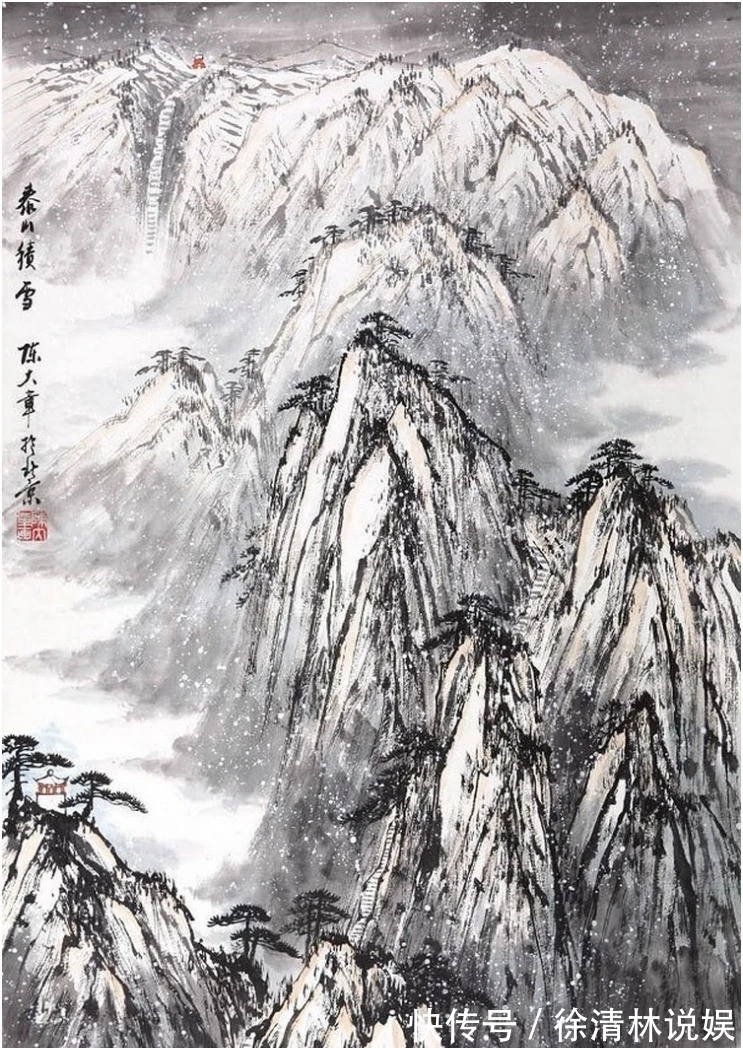 齐白石!气势如虹的山水画,壮观!