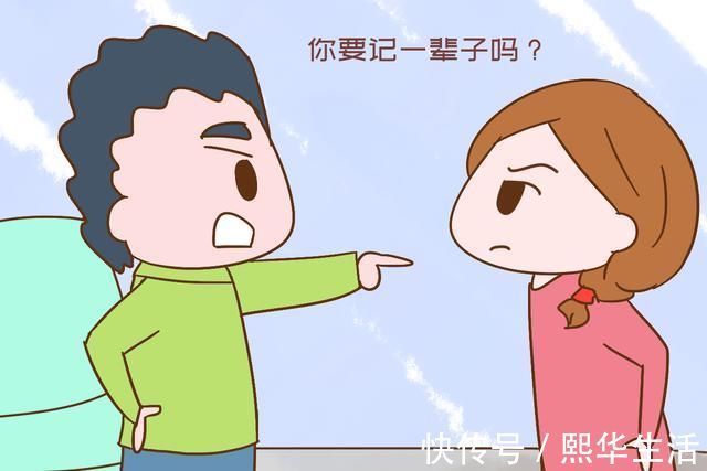 月子病|没有躲过“月子仇”,老公替母亲质问宝妈:你要记一辈子吗?