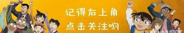 工藤|魔术快斗中怪盗基德十大过人才能，最后一个是工藤新一梦寐以求的