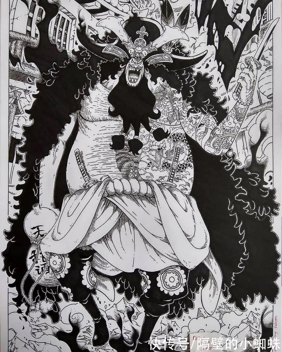 海米|海贼王:海米画出黑胡子获得青龙果实,这一幕有望在漫画出现