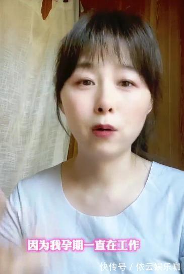 周瑾|主持人周瑾分享自己42岁高龄生子的经验,基本不忌口爱吃啥吃啥