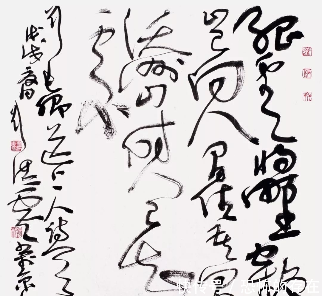 书法作品@如何创作出书法作品的整体感和层次感?用墨技巧不能少