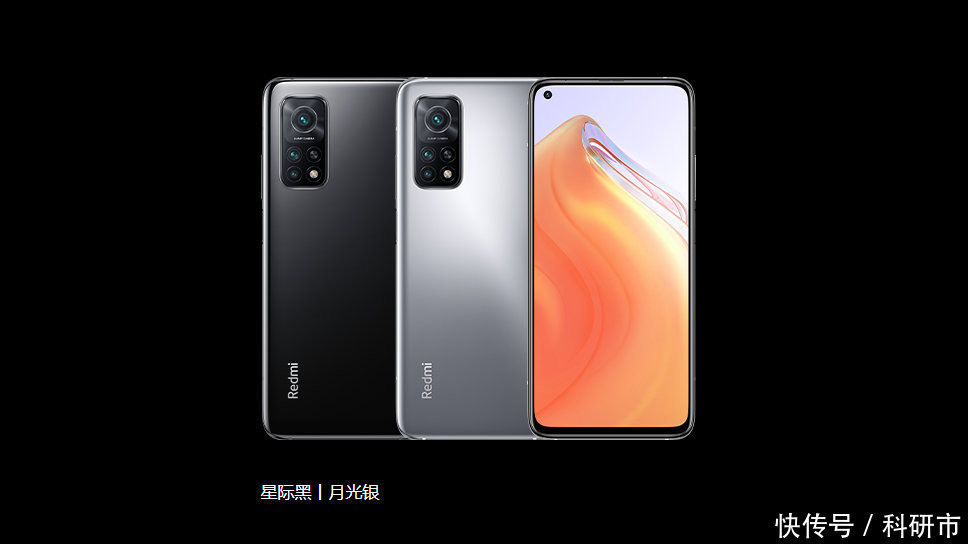 颜色|屌丝（Diors）专用机？红米Note9 Pro对比K3S至尊版，这几点不容忽视