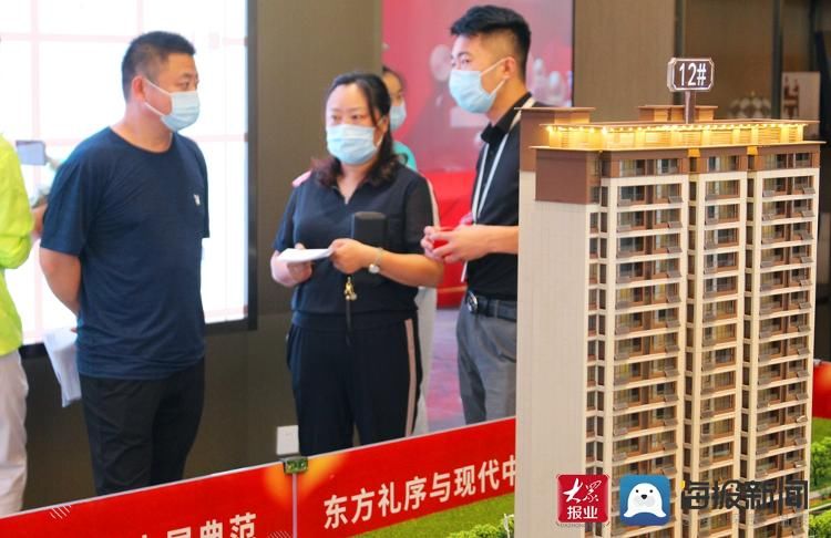 首开|高新红盘众望首开！山海大象·和悦万家盛大开盘