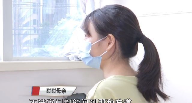 危险物品|3岁女童身体散发异味,妈妈带去医院一查当场作呕,请一定小心