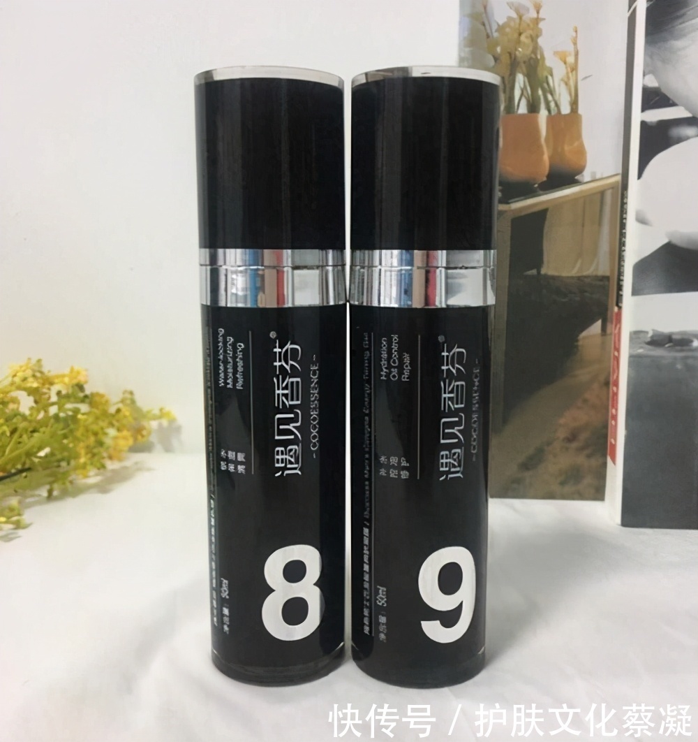 水乳|男士护肤|热门男士水乳自用测评分享,精简护肤,让你养出好皮肤