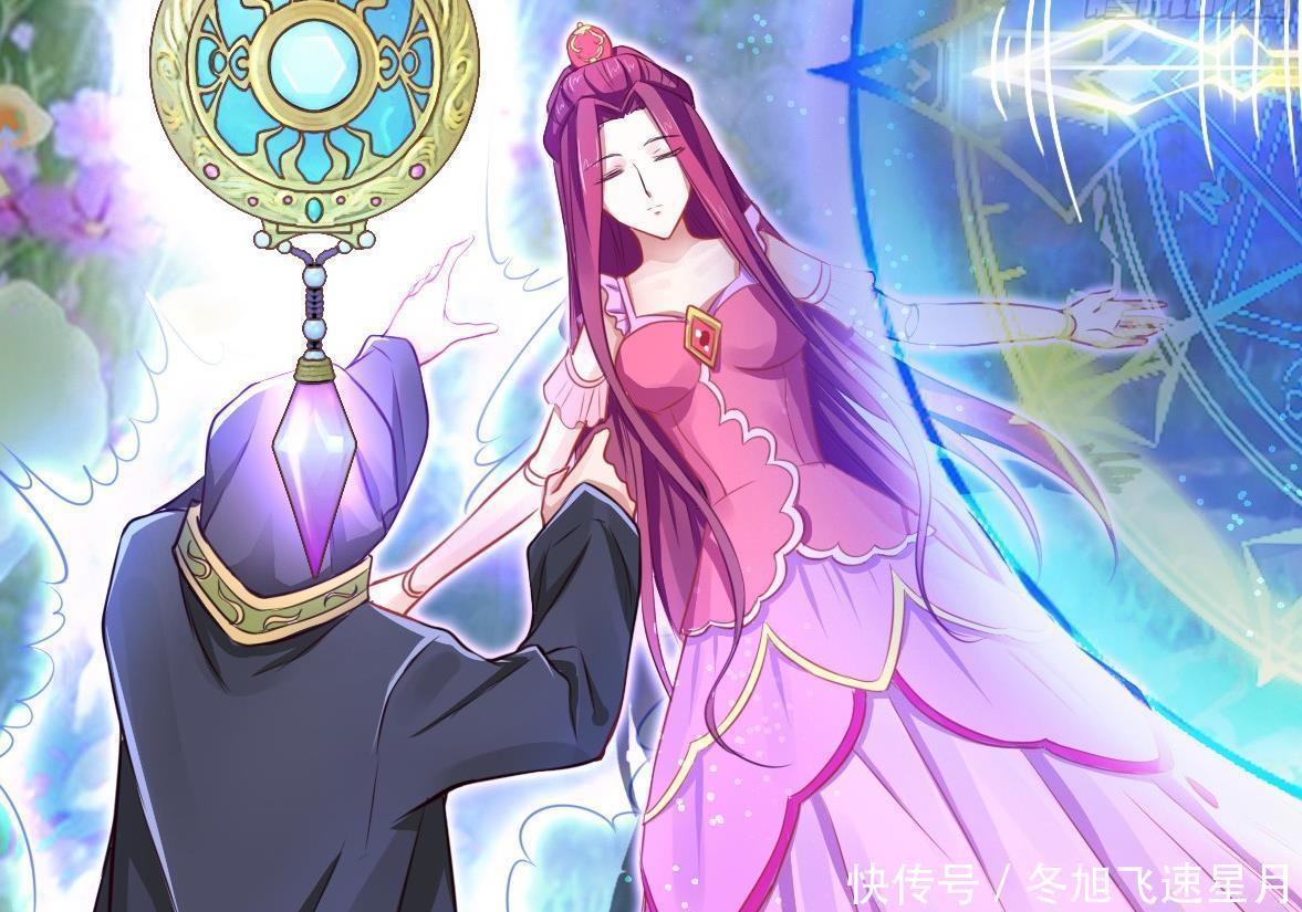 曼多拉|叶罗丽颜爵保护冰公主,毒夕绯保护庞尊,拯救茉莉是星辰仙子!