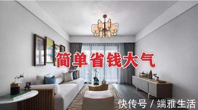 粗心大意|新房装修粗心大意,这26处装修坑入住后才发现,个个添堵浪费钱