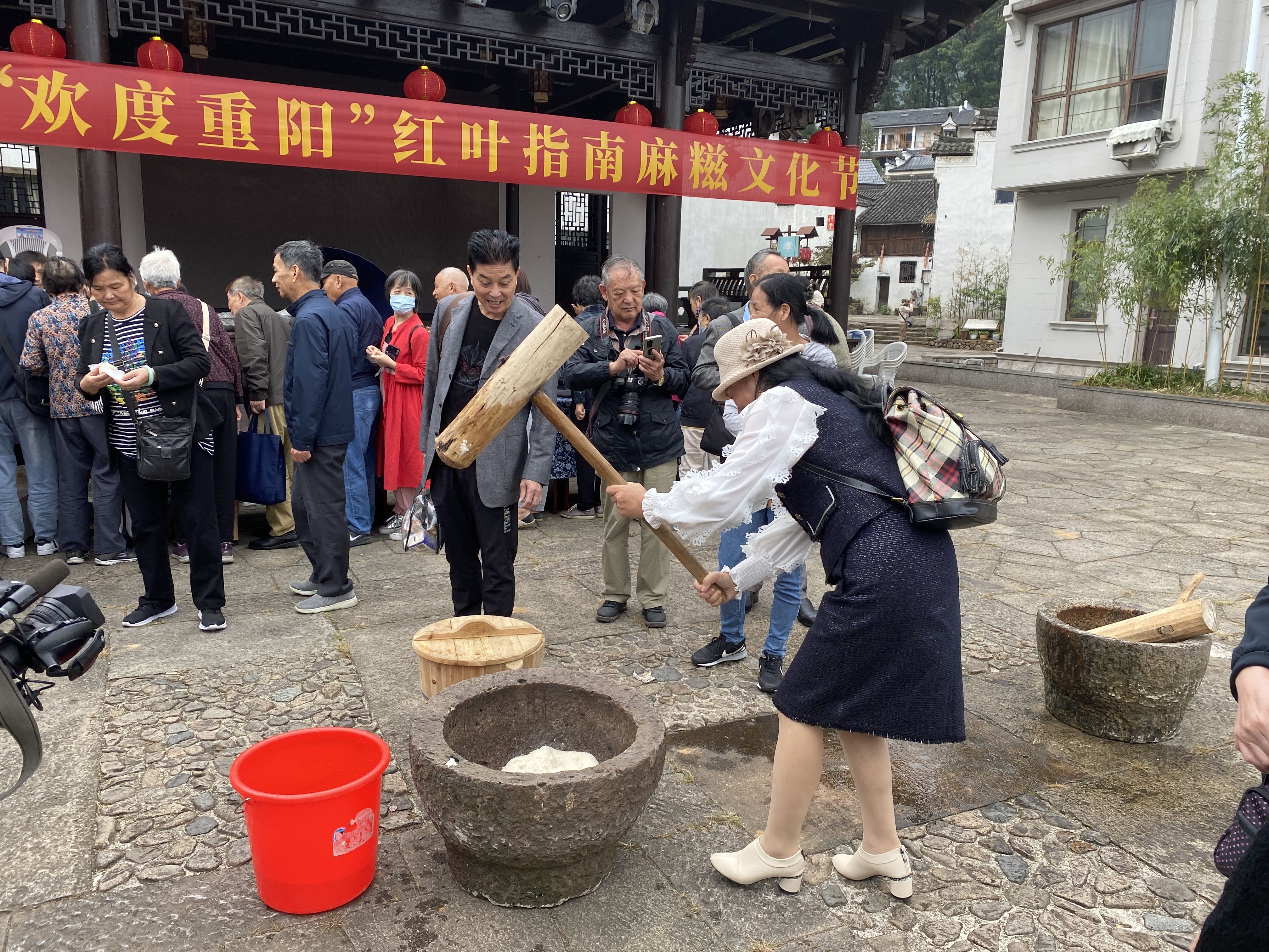 景区|麻糍文化节 这个金秋在红叶指南“C”位出道