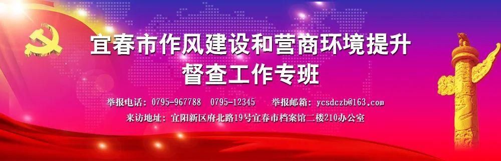 正在公示！江西３所高校将改名！