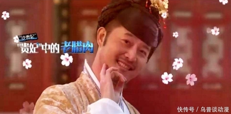 盘点穿女装的跑男成员，李晨可爱，郑恺狂野，蔡徐坤美得认不出