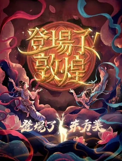 文博人：我们有全世界最棒的工作