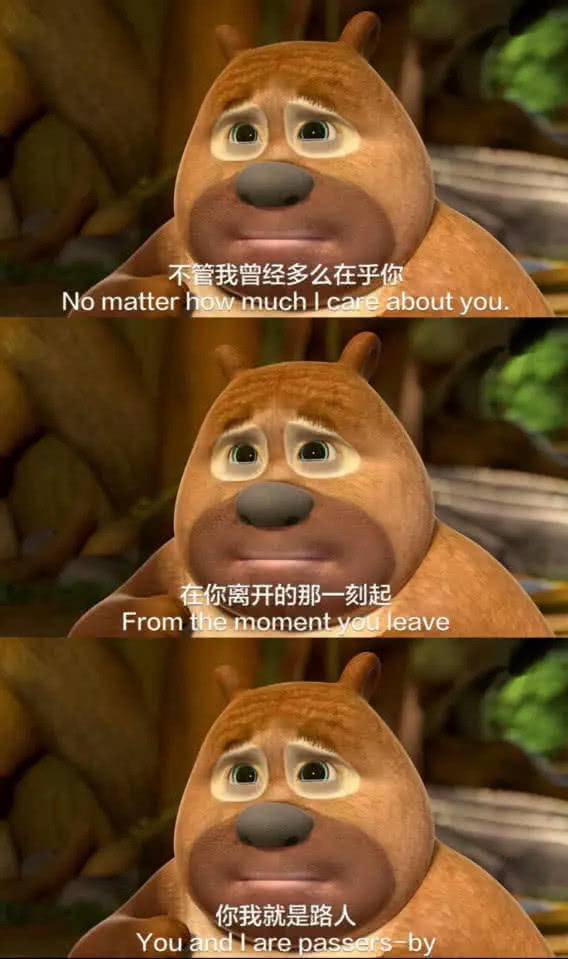 在乎你|最近流行一波“等你”壁纸我知道你会来,所以我等